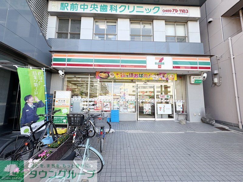 コンビニ　セブン-イレブン 越谷せんげん台駅西口店（コンビニ）まで150m