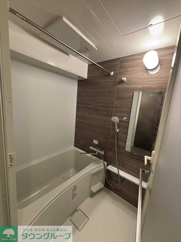 バス・シャワールーム　バス