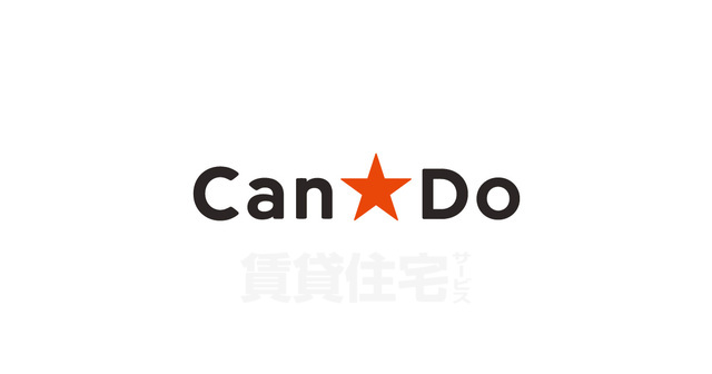 その他　キャンドゥ　なんばウォーク店（その他）まで157m