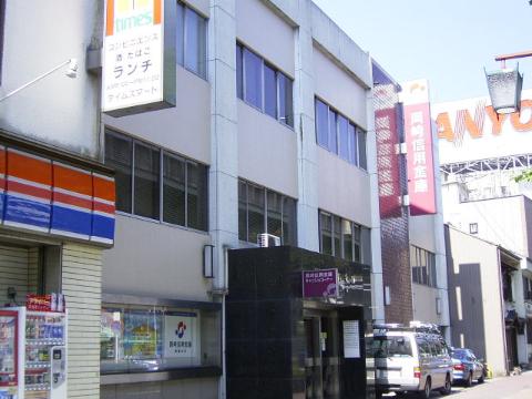 その他　岡崎信用金庫柳橋支店（その他）まで578m