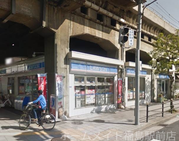 コンビニ　ローソン吉野一丁目店（コンビニ）まで159m