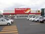 ドラックストア　ツルハドラッグ釧路文苑店（ドラッグストア）まで516m