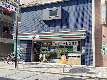 コンビニ　セブンイレブン 阪急茨木市駅東店（コンビニ）まで338m