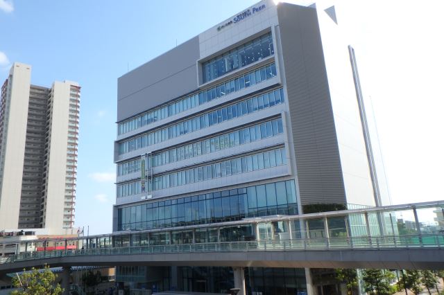 役所　さいたま市南区役所（役所）まで520m