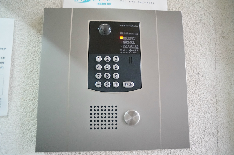 セキュリティ　オートロック付き