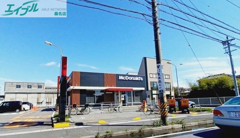 飲食店　マクドナルド桑名並木通り店（飲食店）まで124m