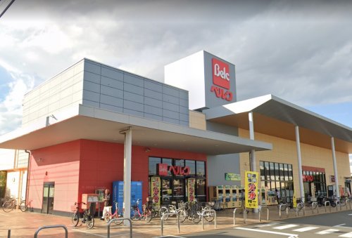 スーパー　ベルク 座間南栗原店（スーパー）まで592m