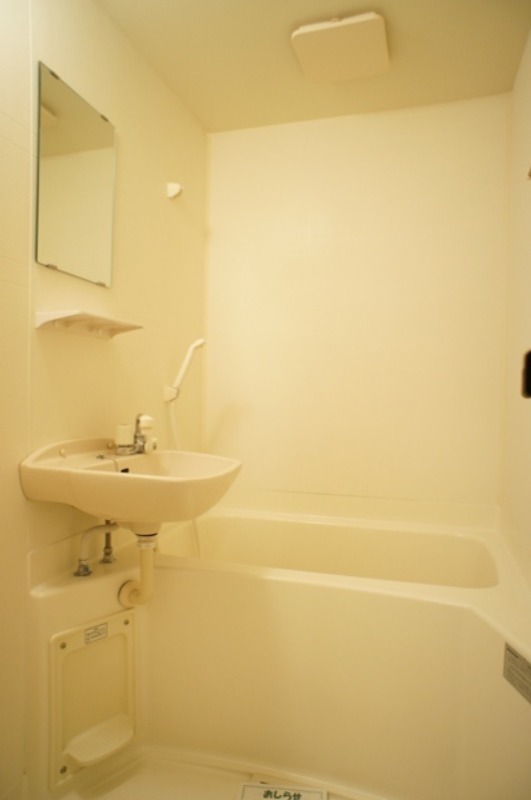 バス・シャワールーム　図面と現状に相違がある場合には現状を優先