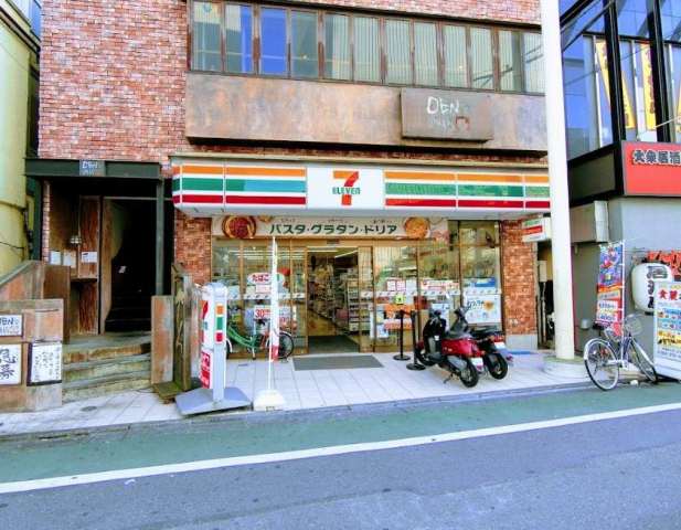 コンビニ　セブン－イレブン府中宮西町２丁目店（コンビニ）まで1684m