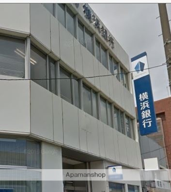 銀行　（株）横浜銀行／伊勢原支店（銀行）まで243m
