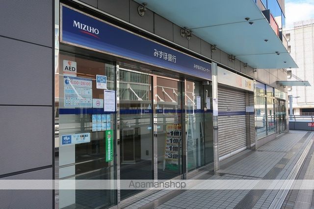 銀行　みずほ銀行（銀行）まで295m