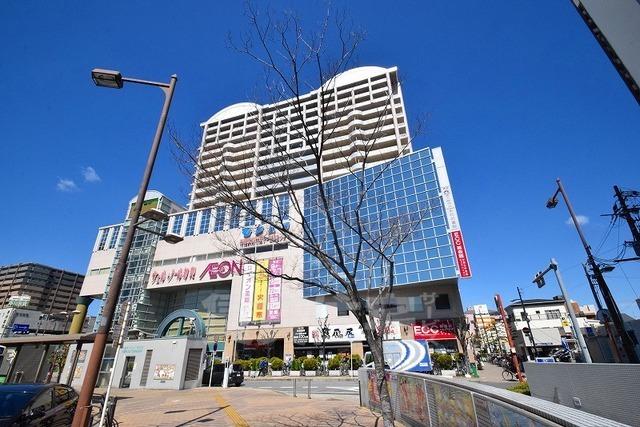 スーパー　イオン　布施駅前店（スーパー）まで553m