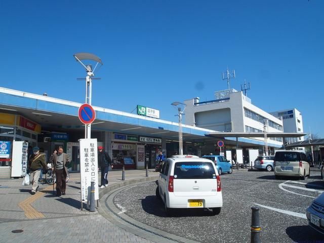 その他　逗子駅（その他）まで890m