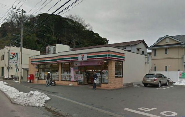 コンビニ　セブンイレブン逗子５丁目店（コンビニ）まで607m