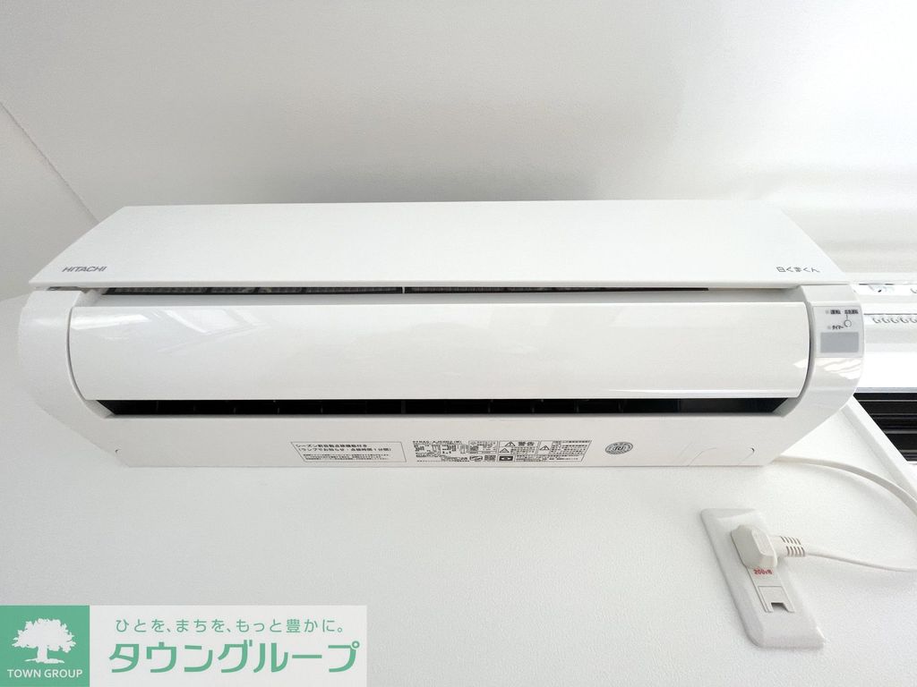 その他設備　設備