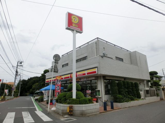 コンビニ　ニューヤマザキデイリーストア千葉仁戸名町店（コンビニ）まで246m
