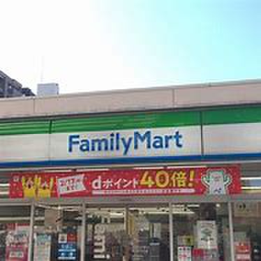 コンビニ　ファミリーマート 横浜新川町店（コンビニ）まで160m