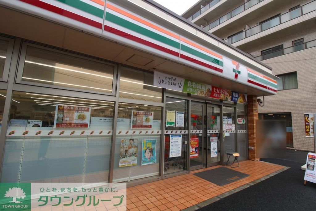 コンビニ　セブンイレブン藤沢辻堂駅東店（コンビニ）まで430m