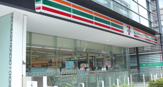 コンビニ　セブンイレブン 日本橋本町1丁目店（コンビニ）まで208m