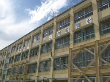 中学校　神戸市立住吉中学校（中学校）まで1009m