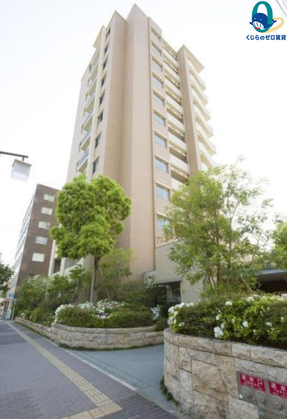 建物外観　くじらのゼロ賃貸は＼仲介手数料0円×初期費用最安×全国対応／