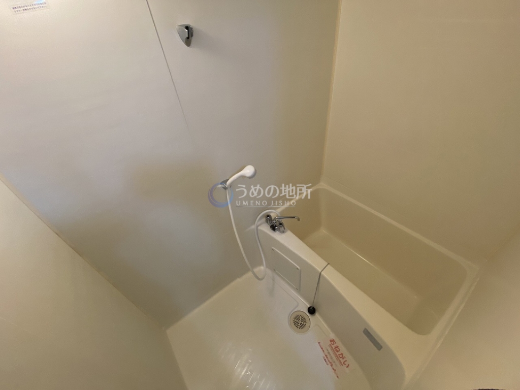 バス・シャワールーム　浴室