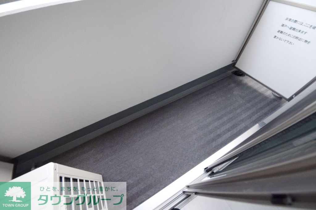 バルコニー　バルコニー