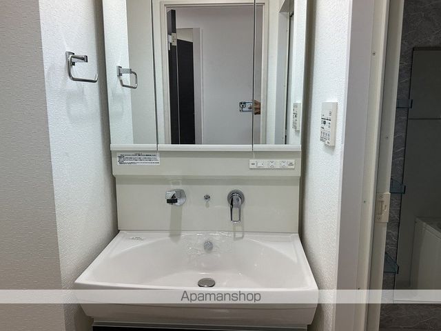 スーパー　マックスバリュ若葉通店（スーパー）まで1112m