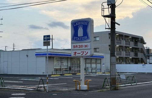 コンビニ　ローソン 大分西鶴崎一丁目店（コンビニ）まで1445m