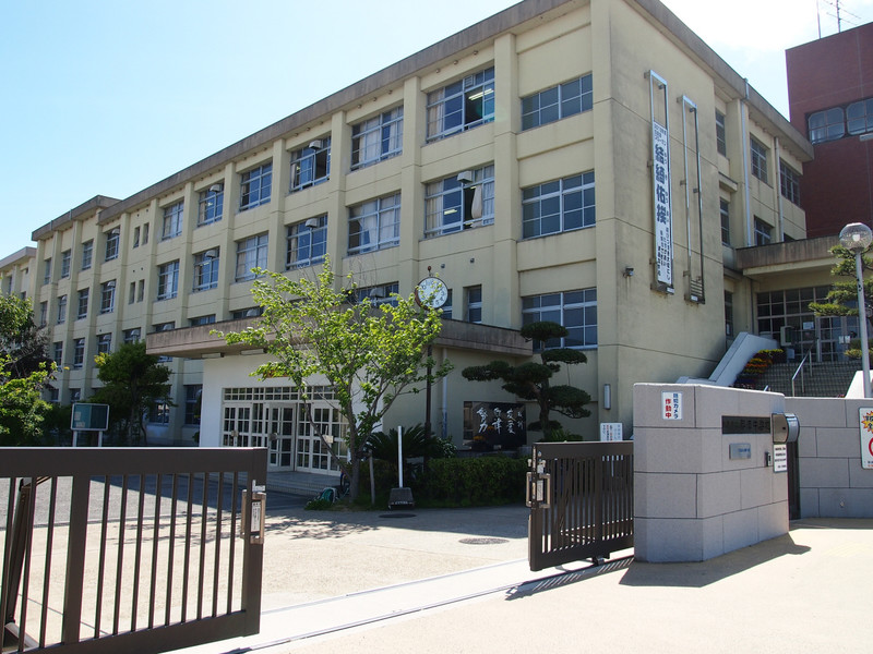 中学校　都南中学校（中学校）まで2500m