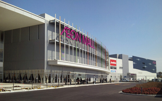 スーパー　イオン大和郡山店（スーパー）まで1300m