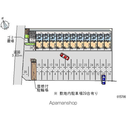 その他共有部分　その他共有部分