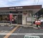 郵便局　大分池ノ平郵便局（郵便局）まで383m