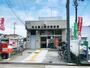 郵便局　名古屋上飯田郵便局（郵便局）まで574m