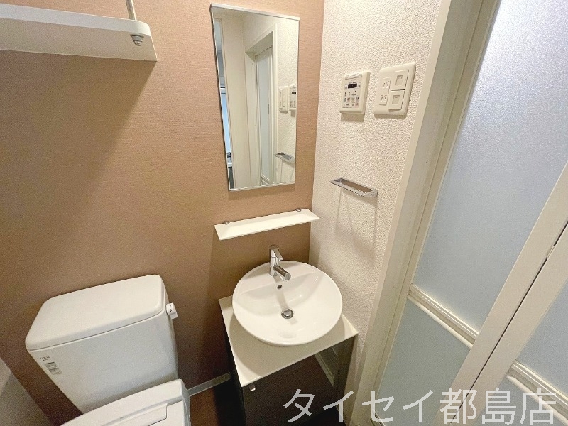 洗面設備