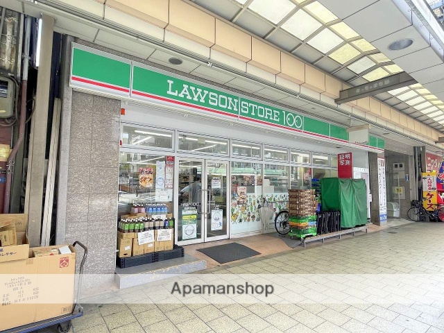 コンビニ　ローソンストア100松屋町住吉店（コンビニ）まで295m