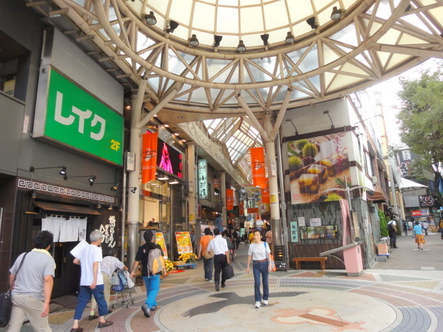 ショッピングセンター　阿佐ヶ谷駅前商店街（ショッピングセンター）まで1280m