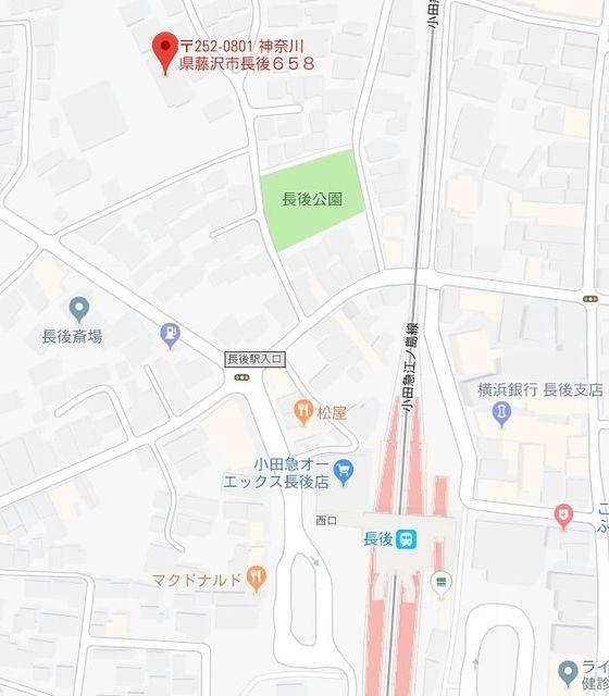 その他　★案内図★