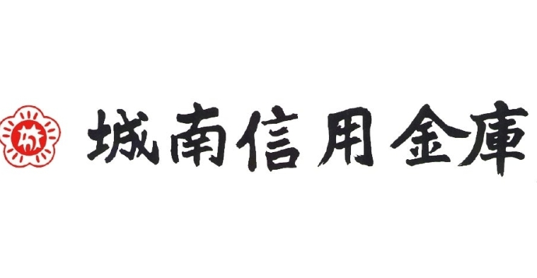 銀行　城南信用金庫自由ヶ丘支店（銀行）まで643m