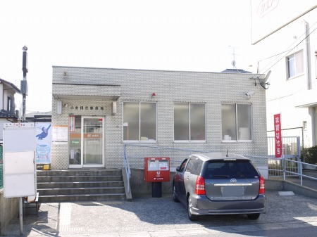 郵便局　小倉横代郵便局（郵便局）まで140m