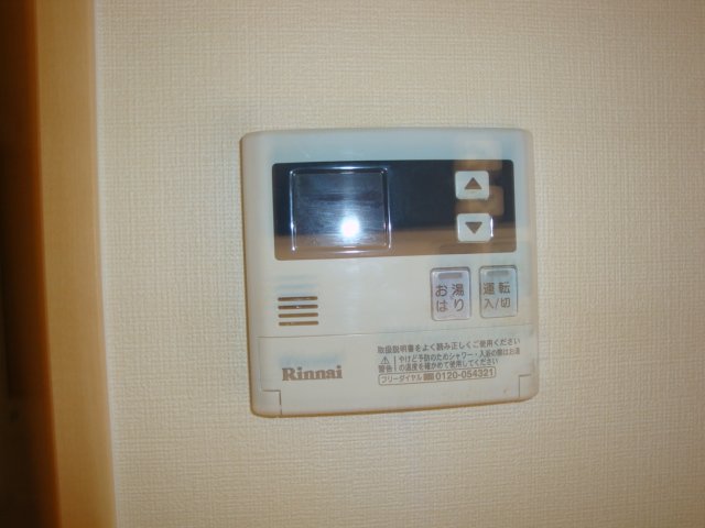 その他部屋・スペース　給湯コントローラ（イメージ）