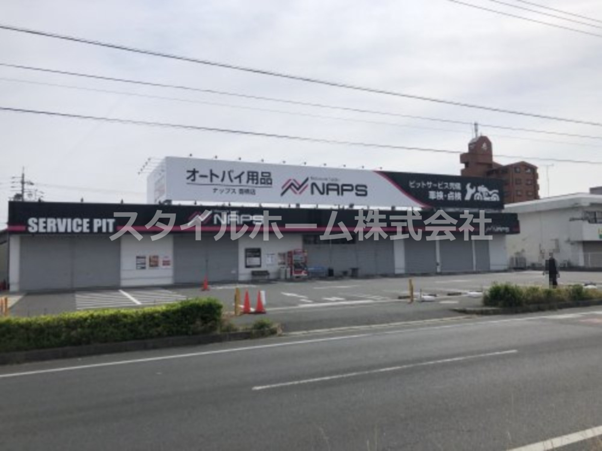 その他　ナップス豊橋店（その他）まで322m