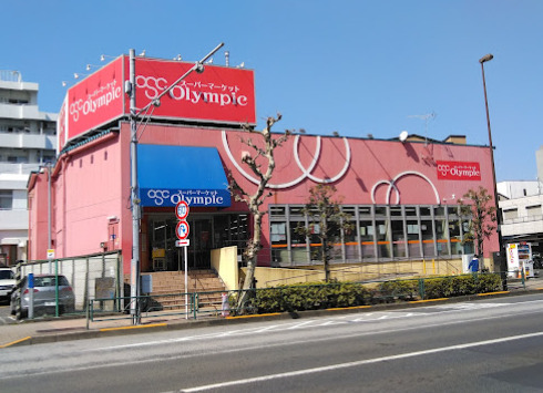 その他　オリンピック　亀戸店（その他）まで249m