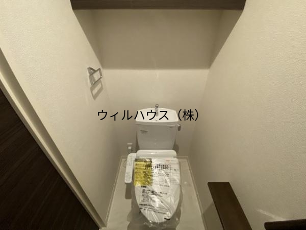 トイレ　ウォシュレット！