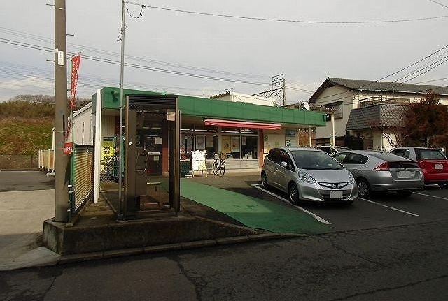 その他　コープまで1000m