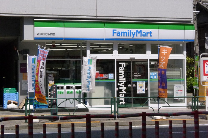 その他　ファミリーマート 新御徒町駅前店（その他）まで175m