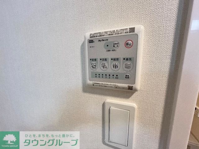 その他　※同施工イメージ※同施工イメージ