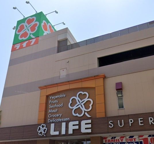 スーパー　ライフ南千住店（スーパー）まで680m