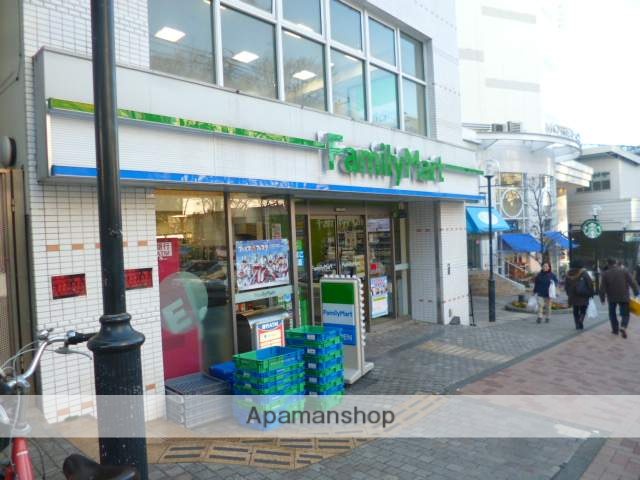 コンビニ　ファミリーマート　横須賀中央西口店（コンビニ）まで311m