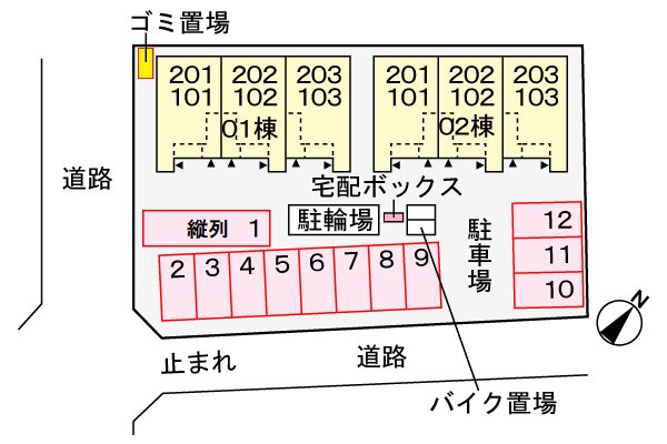駐車場　配置図